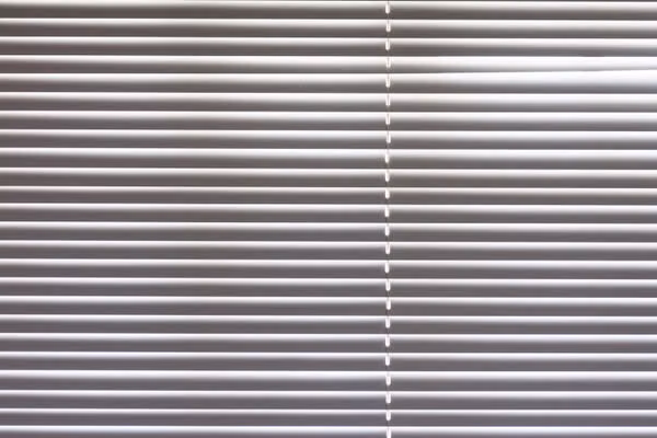 Żaluzje aluminiowe